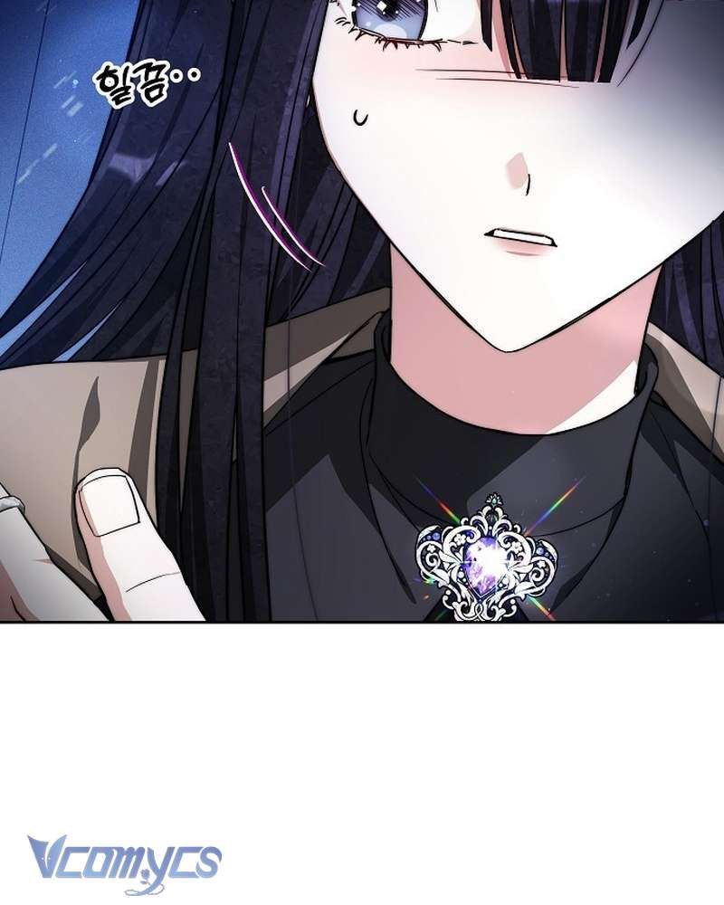 Cô Dâu Của Obsidian Chap 15 - Next Chap 16