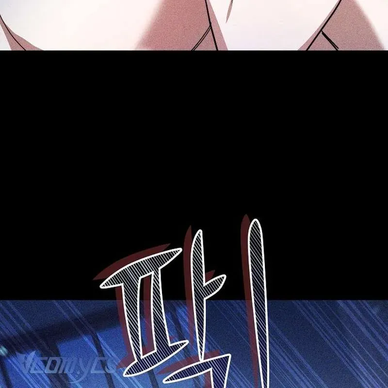 Cô Dâu Của Obsidian Chap 18 - Next Chap 19