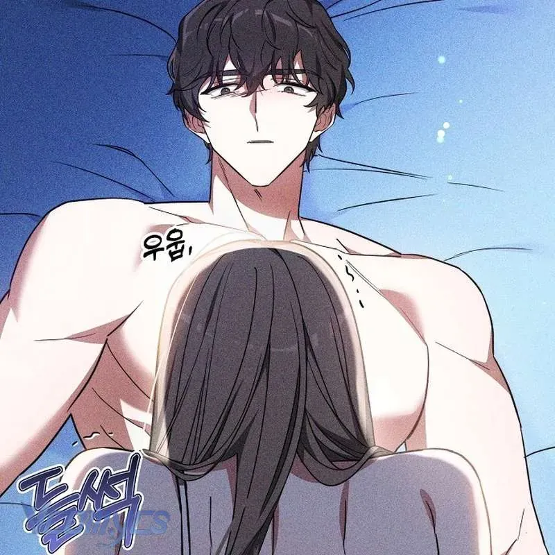 Cô Dâu Của Obsidian Chap 18 - Next Chap 19