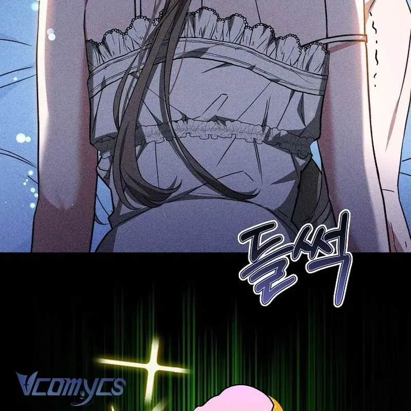 Cô Dâu Của Obsidian Chap 18 - Next Chap 19