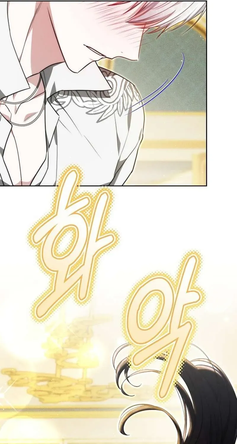 Cô Dâu Của Obsidian Chap 19 - Next Chap 20