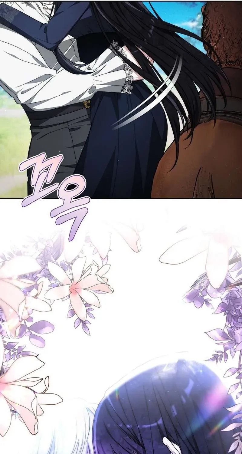 Cô Dâu Của Obsidian Chap 19 - Next Chap 20