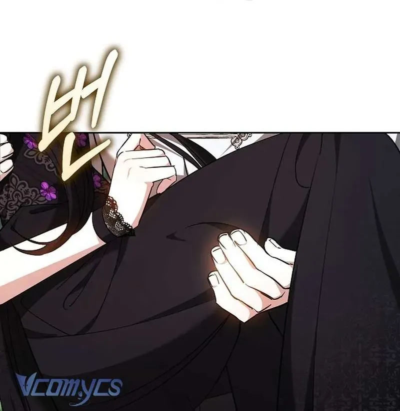 Cô Dâu Của Obsidian Chap 21 - Next Chap 22