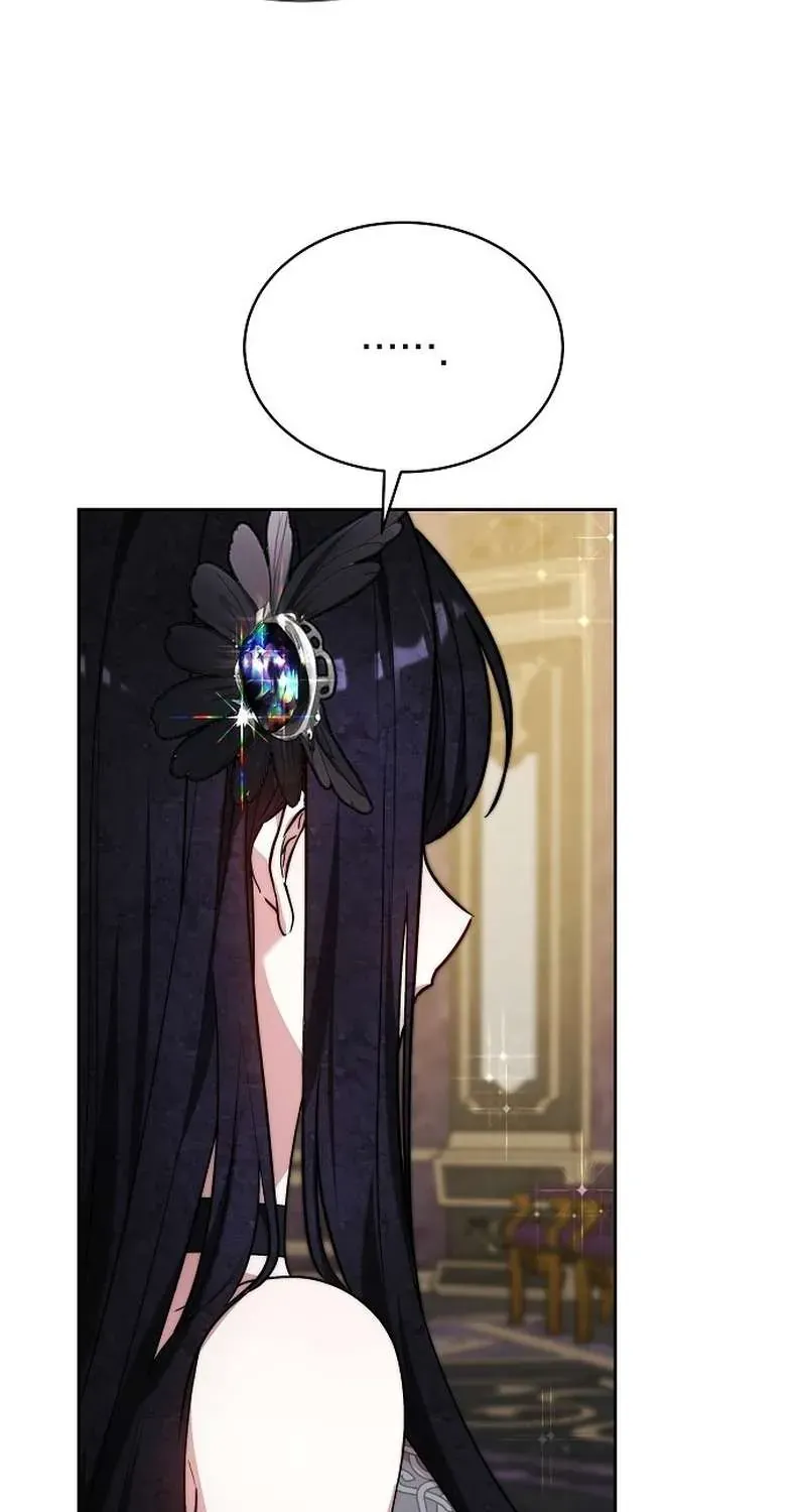 Cô Dâu Của Obsidian Chap 21 - Next Chap 22