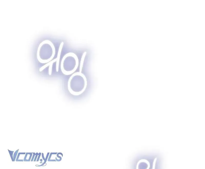 Cô Dâu Của Obsidian Chap 21 - Next Chap 22