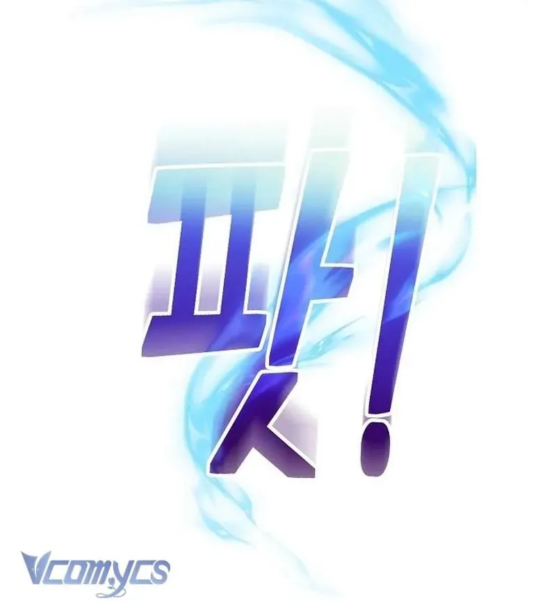 Cô Dâu Của Obsidian Chap 21 - Next Chap 22