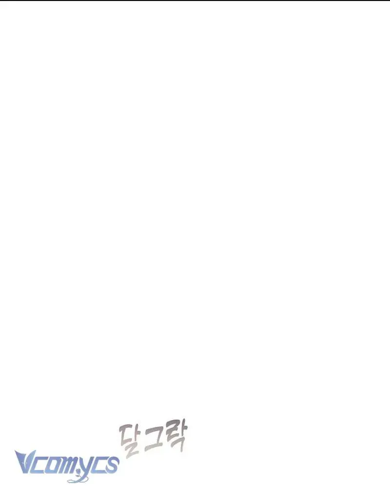 Cô Dâu Của Obsidian Chap 21 - Next Chap 22