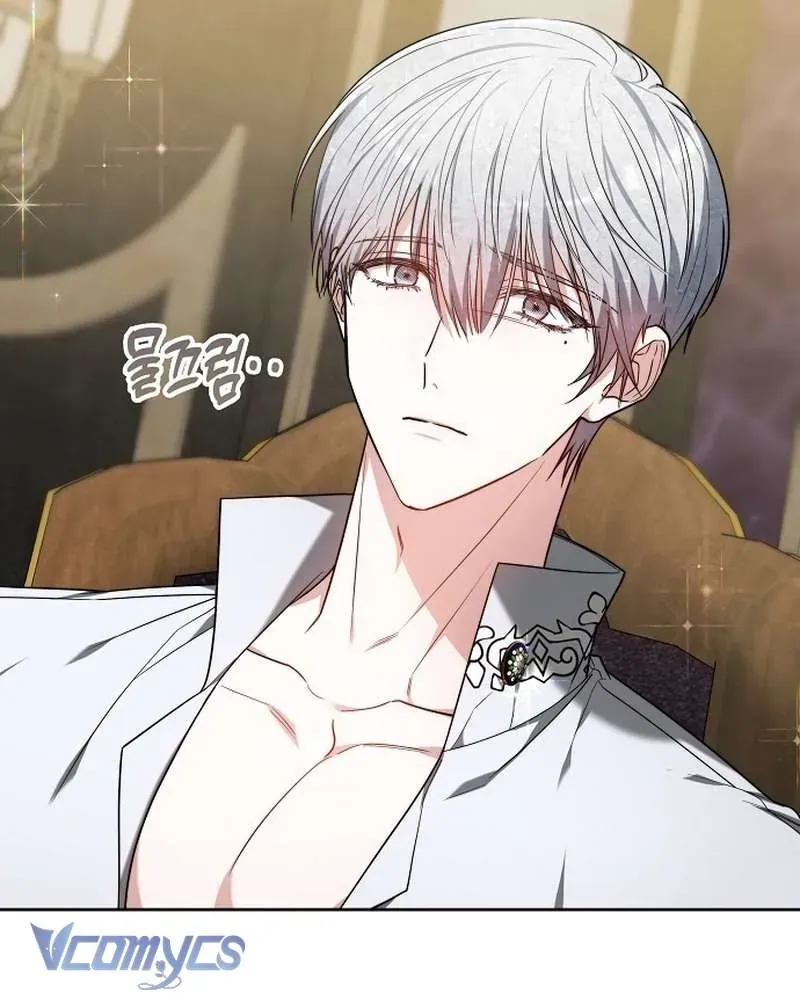 Cô Dâu Của Obsidian Chap 21 - Next Chap 22