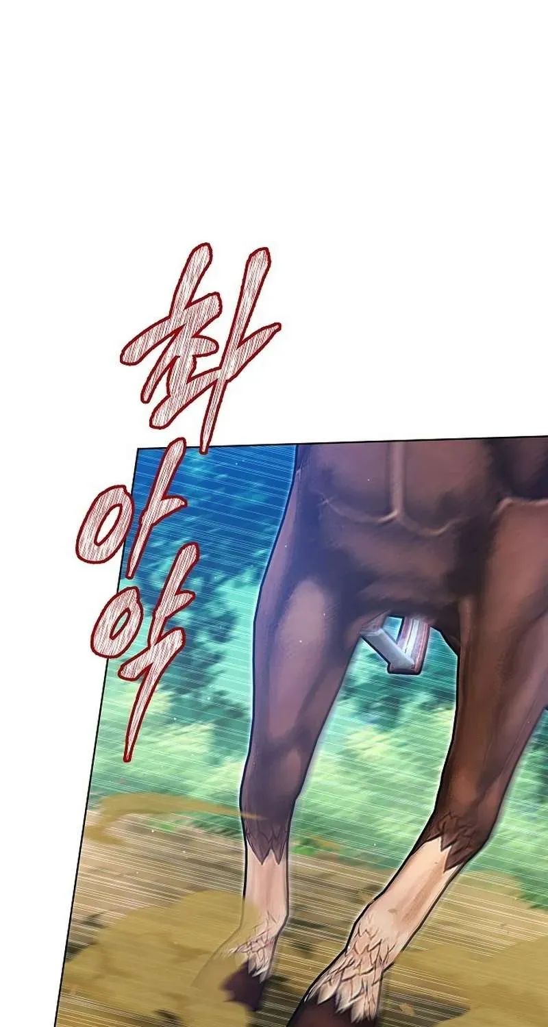 Cô Dâu Của Obsidian Chap 22 - Next Chap 23