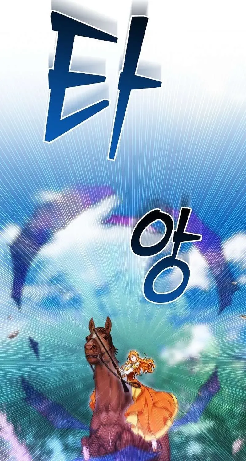 Cô Dâu Của Obsidian Chap 22 - Next Chap 23