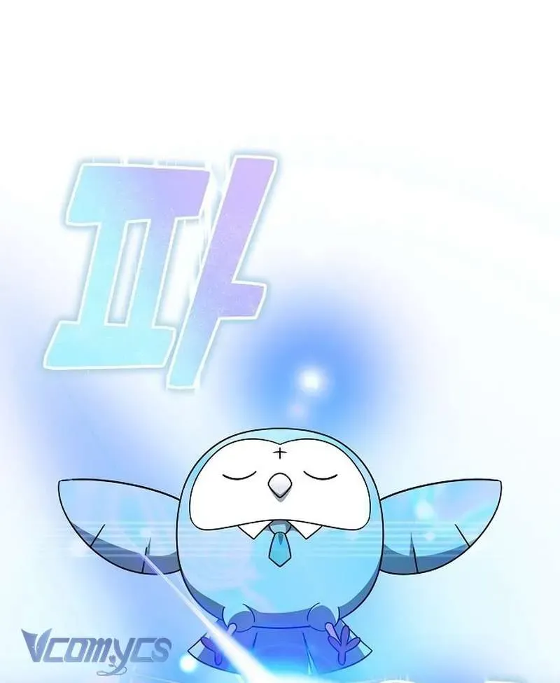 Cô Dâu Của Obsidian Chap 22 - Next Chap 23