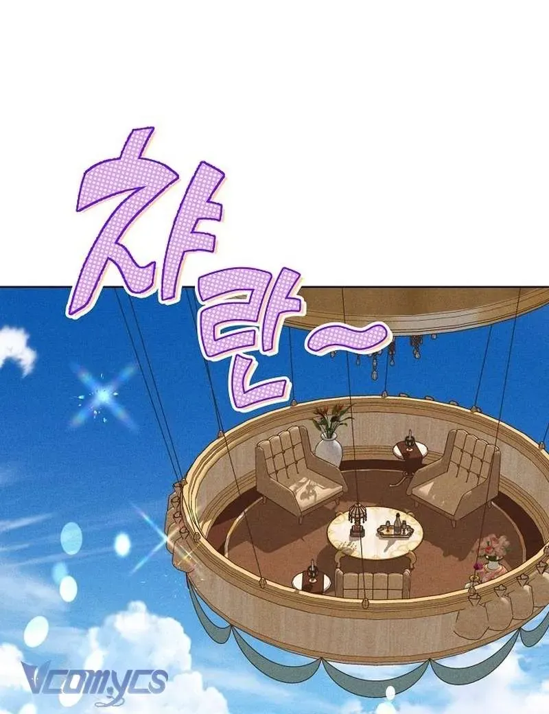 Cô Dâu Của Obsidian Chap 22 - Next Chap 23