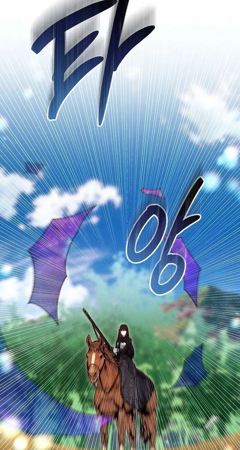 Cô Dâu Của Obsidian Chap 22 - Next Chap 23