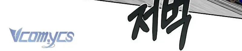 Cô Dâu Của Obsidian Chap 23 - Next Chap 24