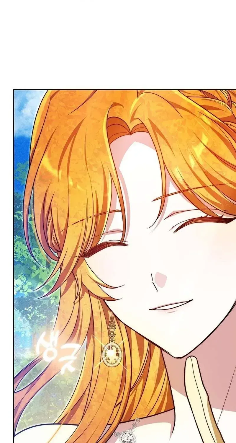 Cô Dâu Của Obsidian Chap 23 - Next Chap 24