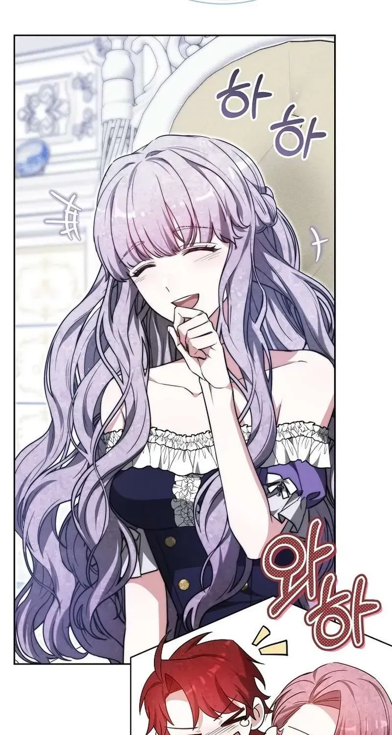 Cô Dâu Của Obsidian Chap 24 - Next Chap 25