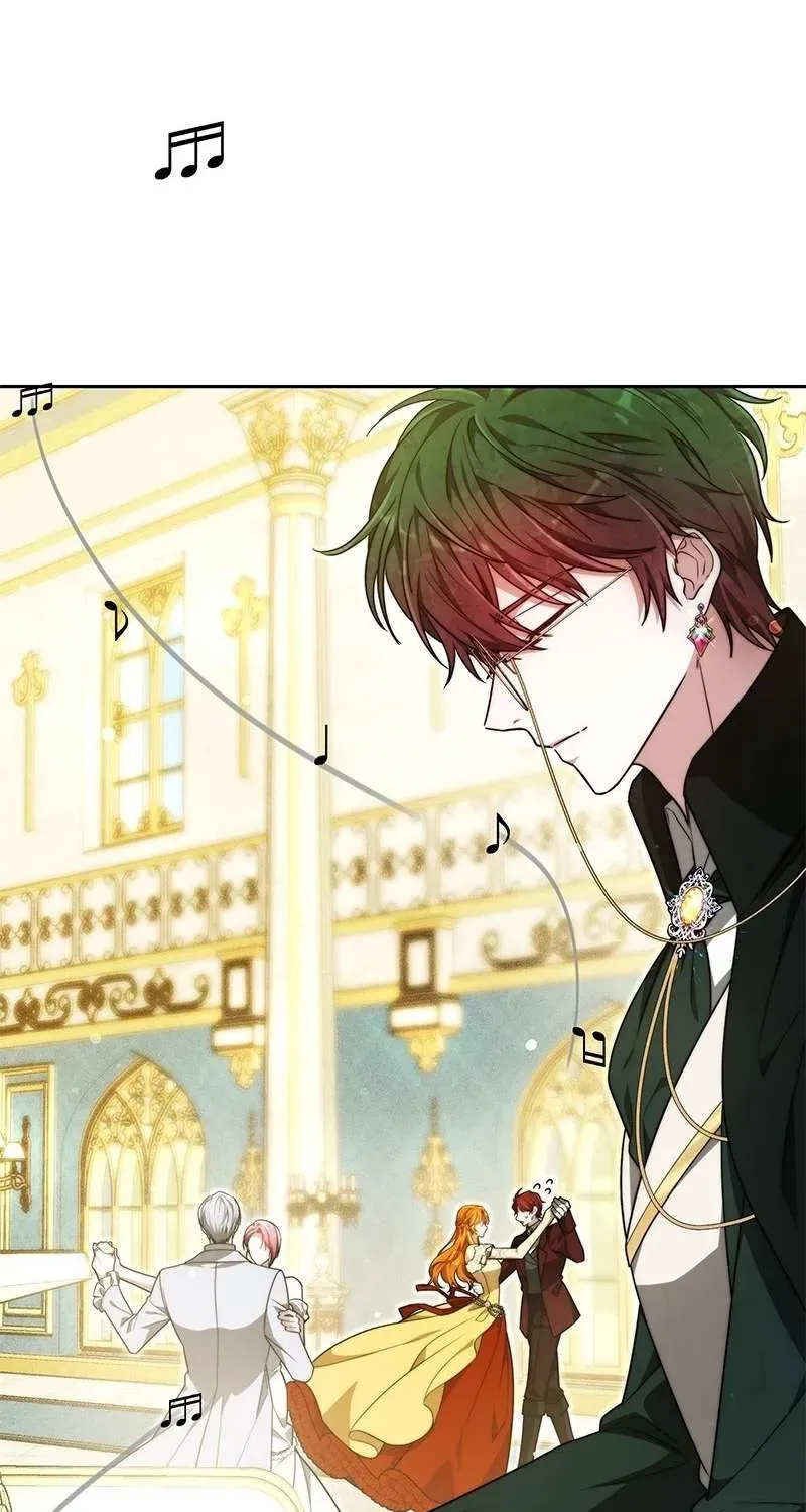 Cô Dâu Của Obsidian Chap 26 - Next Chap 27