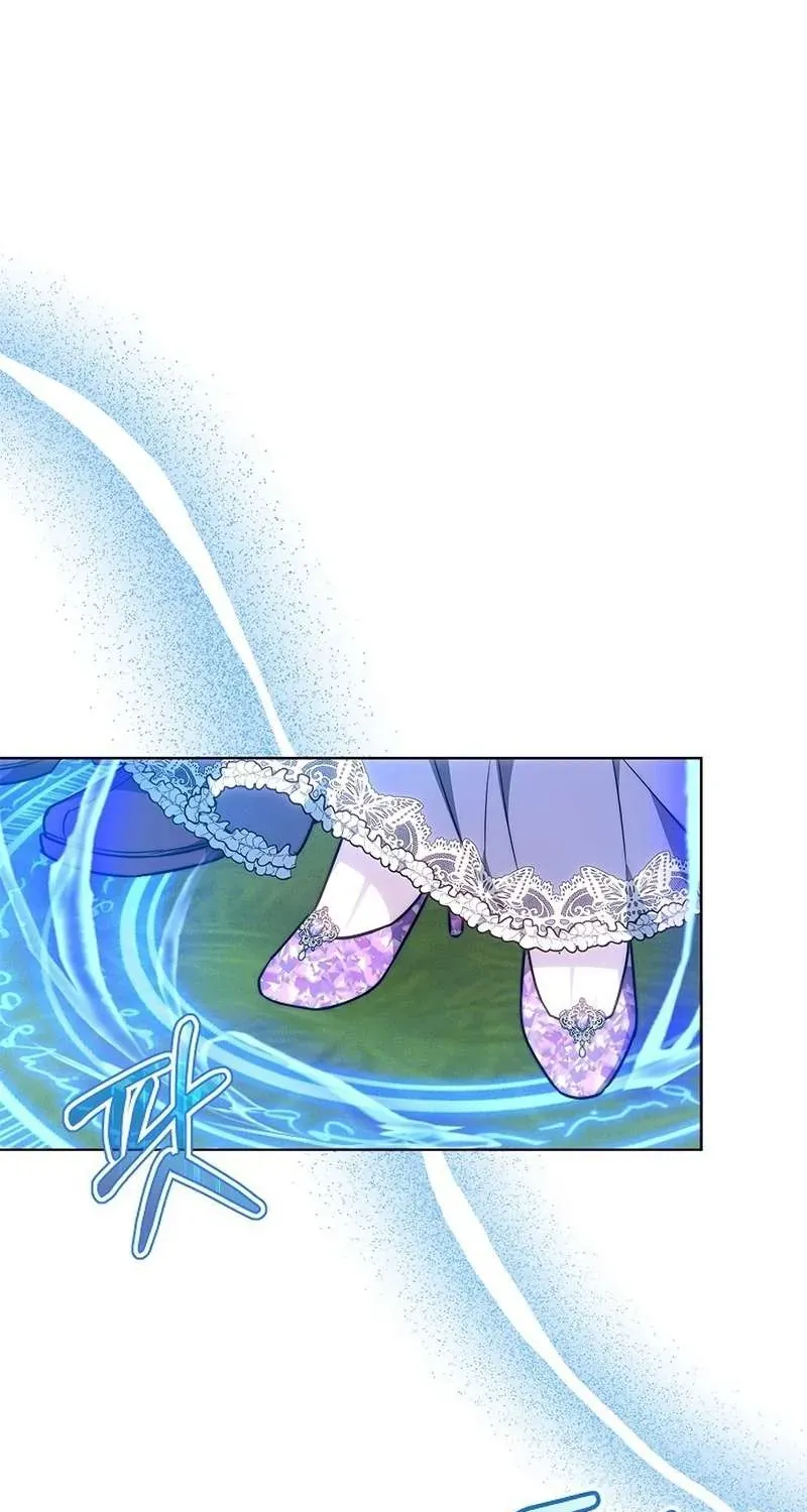 Cô Dâu Của Obsidian Chap 30 - Next Chap 31