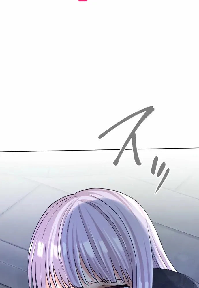 Cô Dâu Của Sói Trắng Chap 112.1 - Next Chap 113.1