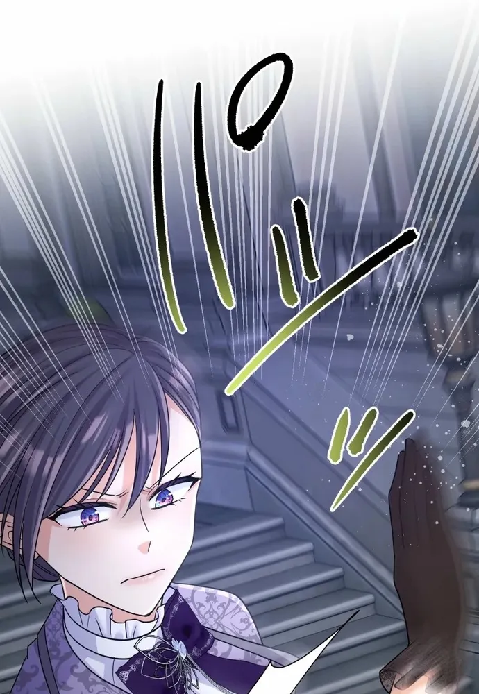 Cô Dâu Của Sói Trắng Chap 112.1 - Next Chap 113.1