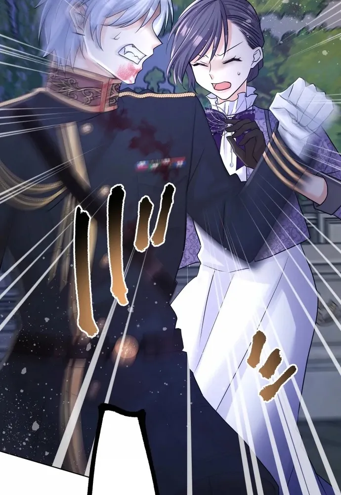 Cô Dâu Của Sói Trắng Chap 112.1 - Next Chap 113.1