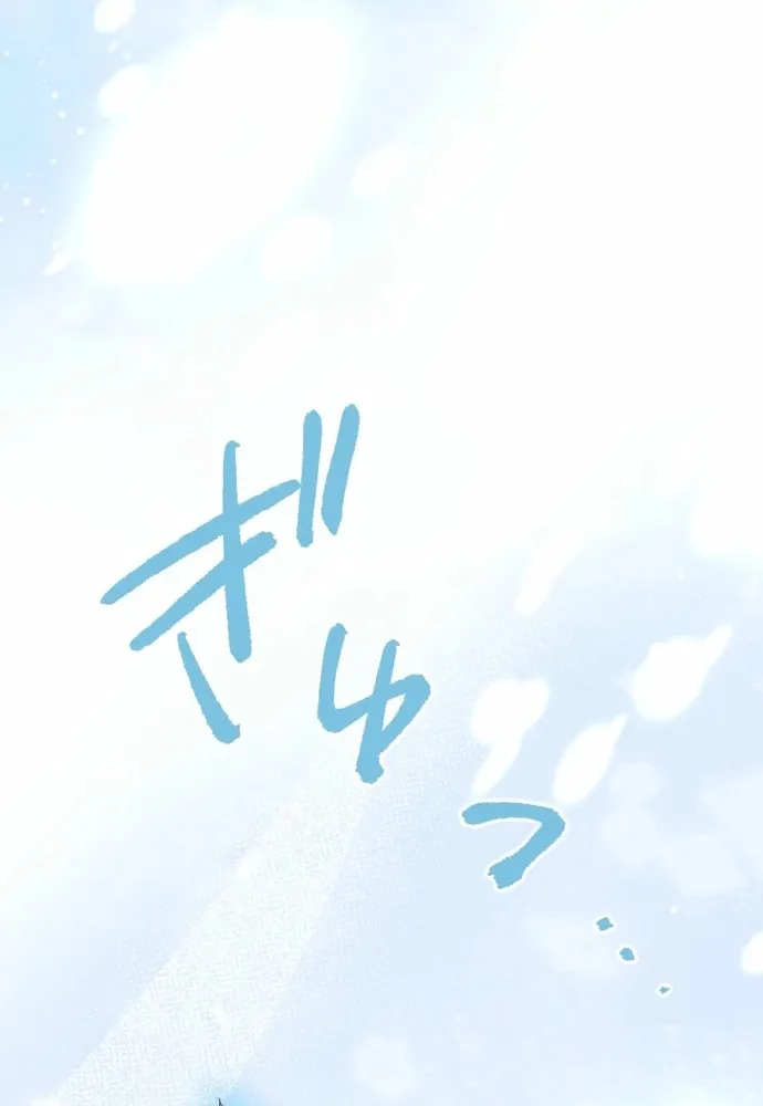 Cô Dâu Của Sói Trắng Chap 112.1 - Next Chap 113.1