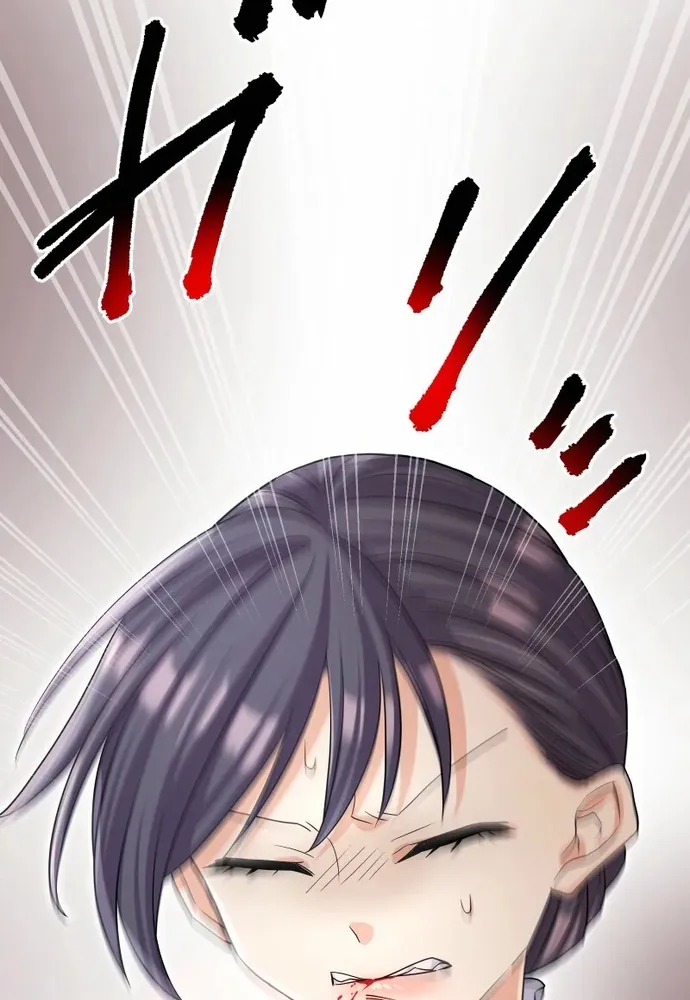 Cô Dâu Của Sói Trắng Chap 112.1 - Next Chap 113.1