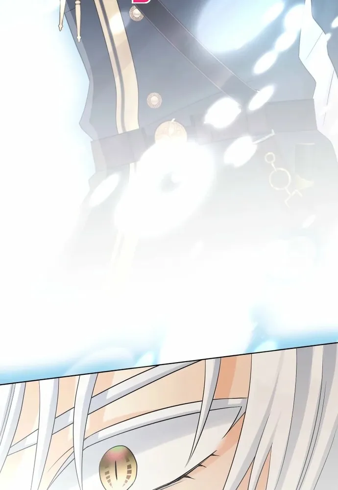 Cô Dâu Của Sói Trắng Chap 112.1 - Next Chap 113.1