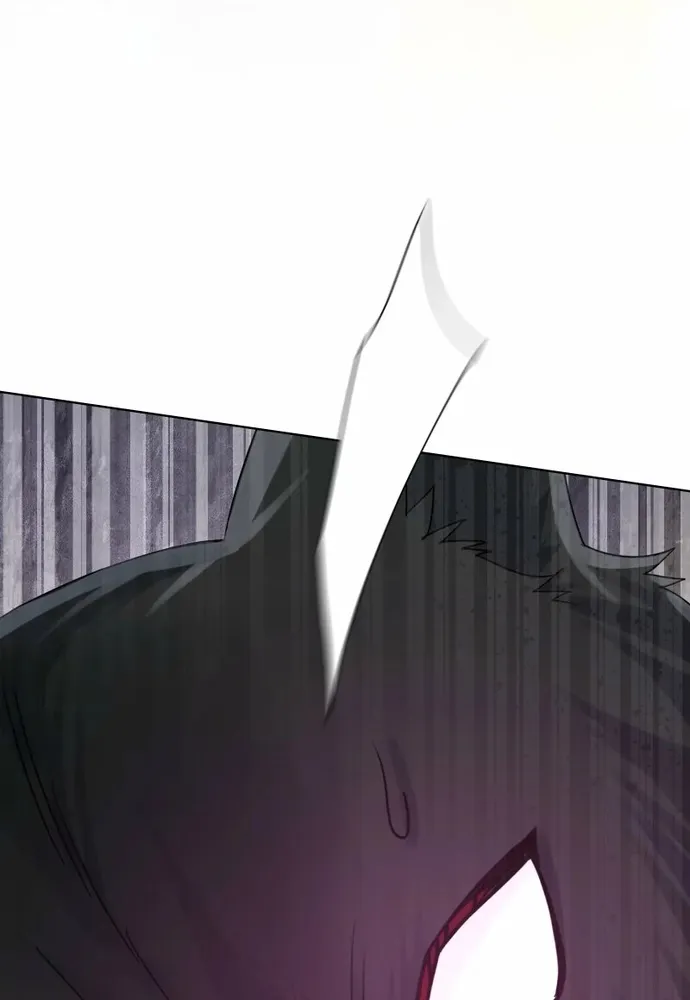 Cô Dâu Của Sói Trắng Chap 112.1 - Next Chap 113.1