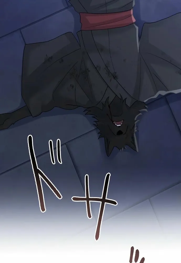 Cô Dâu Của Sói Trắng Chap 112.1 - Next Chap 113.1