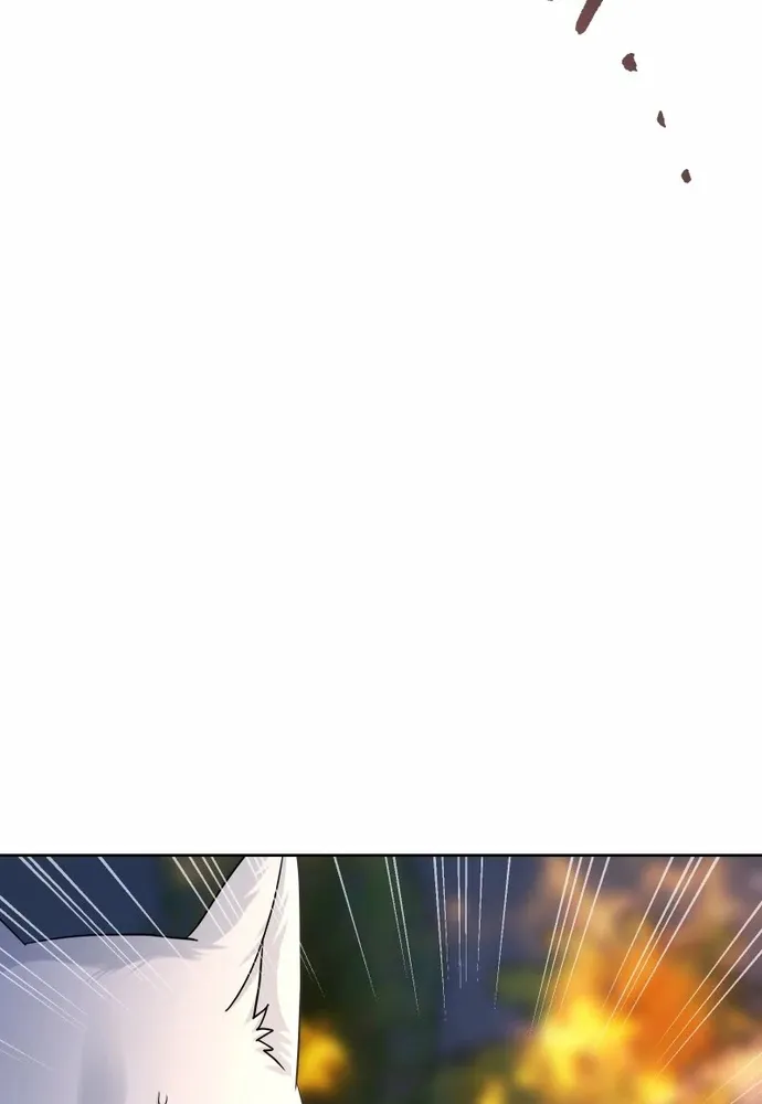 Cô Dâu Của Sói Trắng Chap 112.1 - Next Chap 113.1