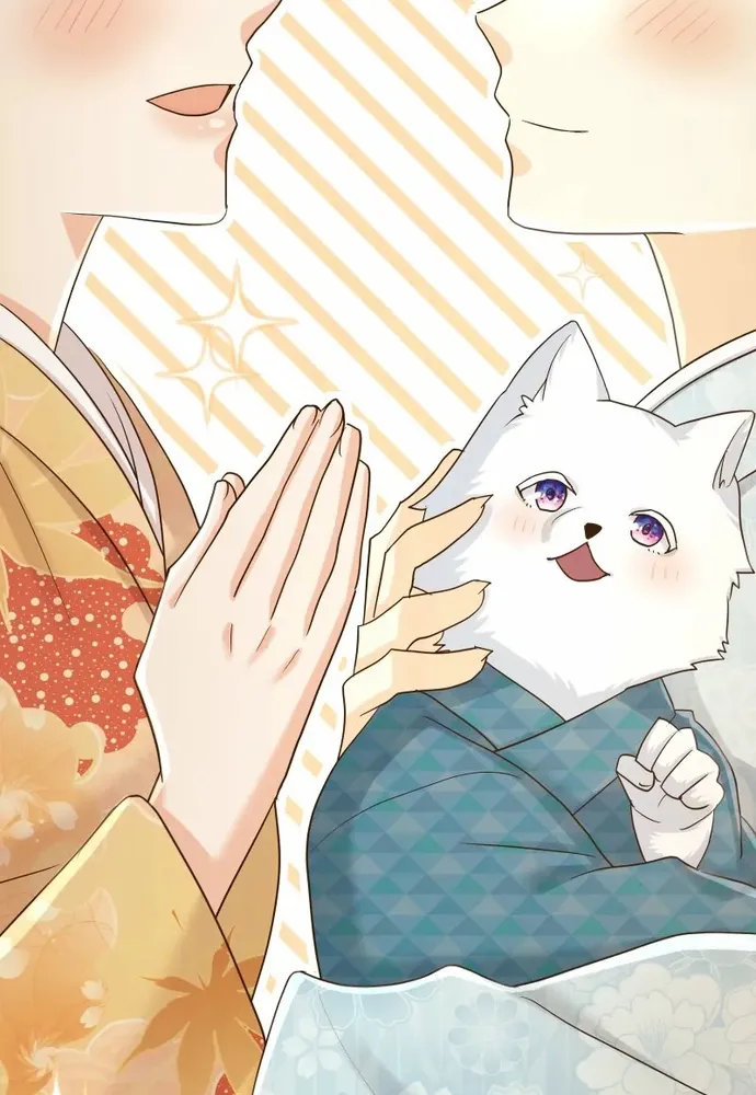 Cô Dâu Của Sói Trắng Chap 120.2 - Next Chap 121.2