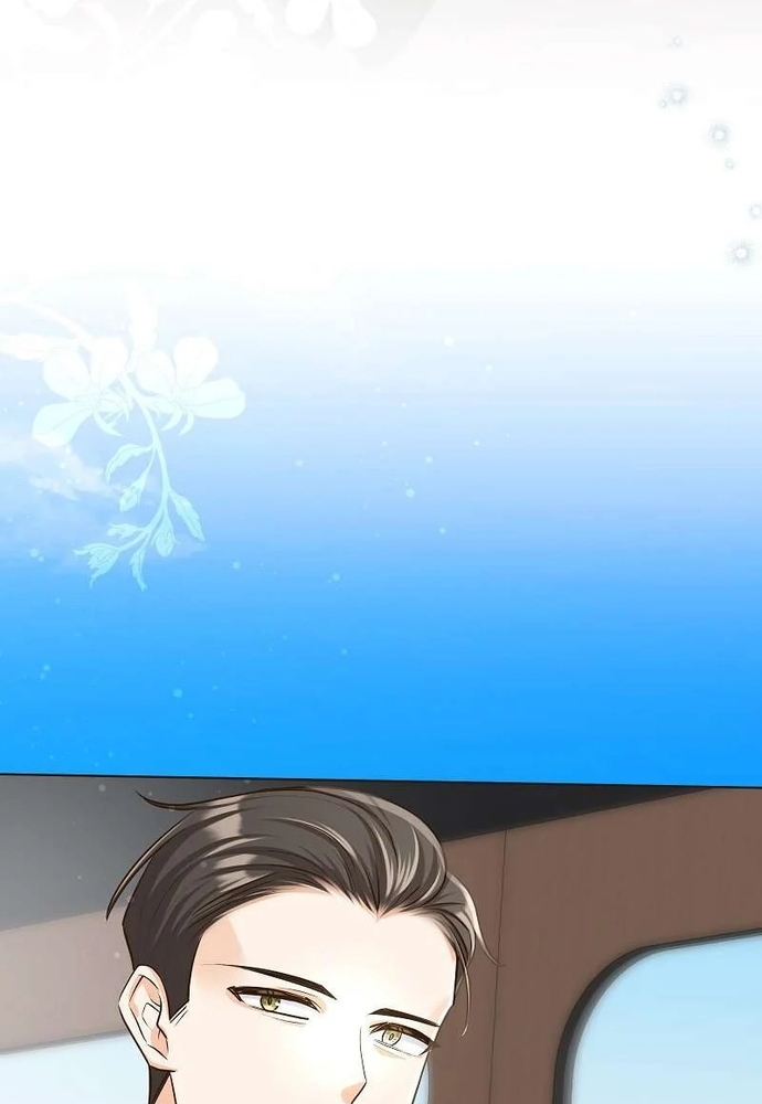 Cô Dâu Của Sói Trắng Chap 79.1 - Next Chap 80.1