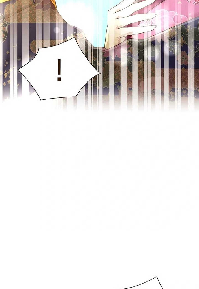 Cô Dâu Của Sói Trắng Chap 81.1 - Next Chap 82.1