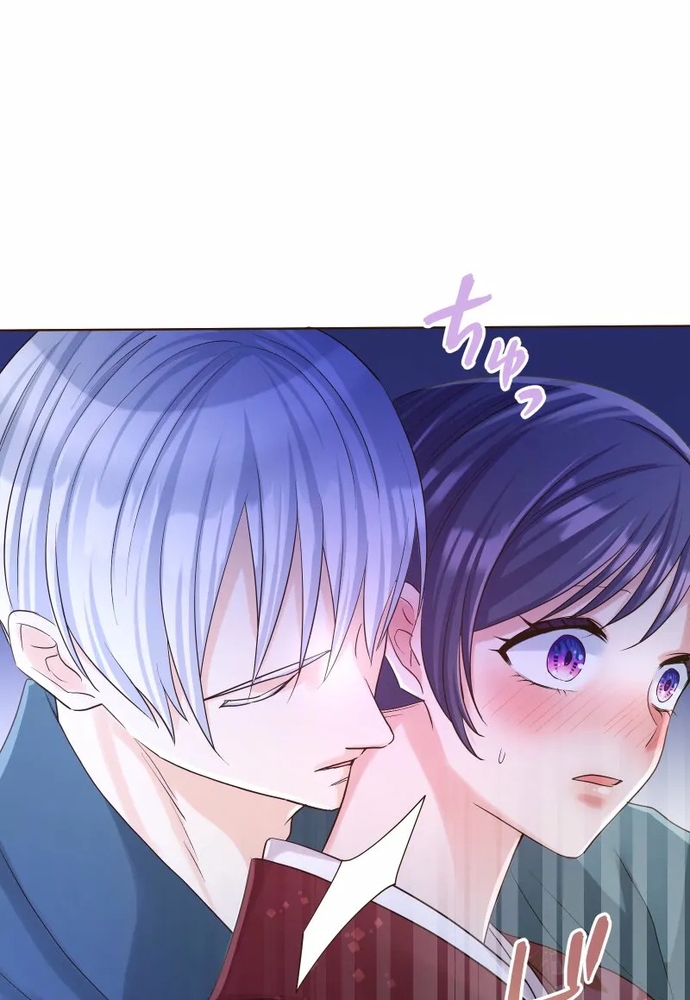 Cô Dâu Của Sói Trắng Chap 86.1 - Next Chap 87.1