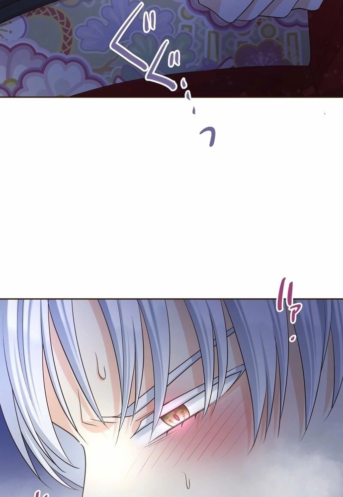 Cô Dâu Của Sói Trắng Chap 87.1 - Next Chap 88.1