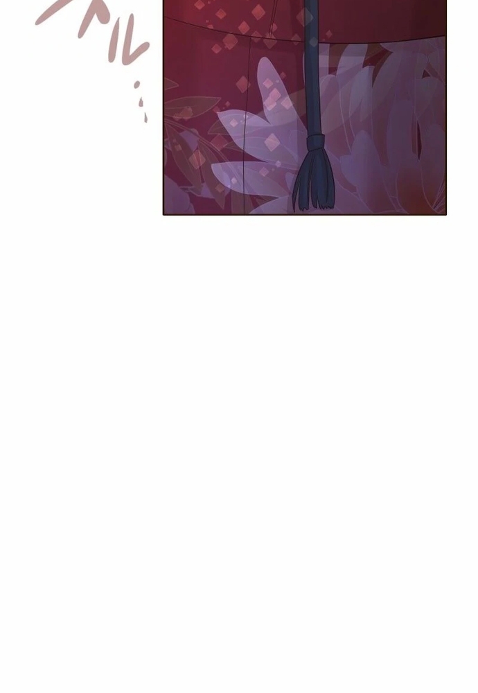 Cô Dâu Của Sói Trắng Chap 87.1 - Next Chap 88.1