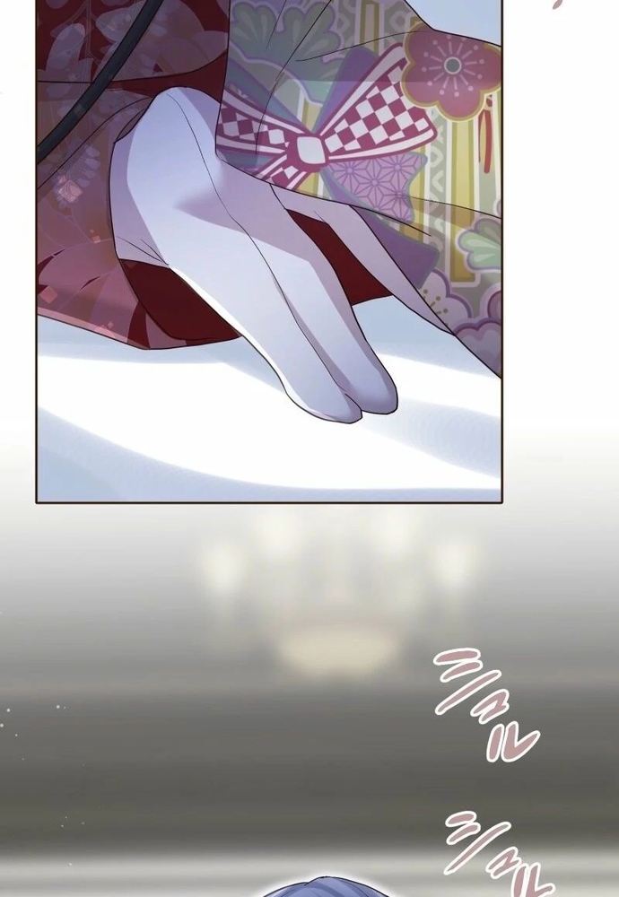 Cô Dâu Của Sói Trắng Chap 87.1 - Next Chap 88.1