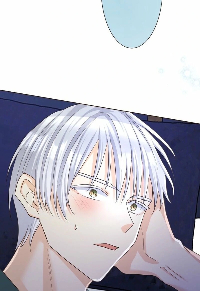 Cô Dâu Của Sói Trắng Chap 87.1 - Next Chap 88.1