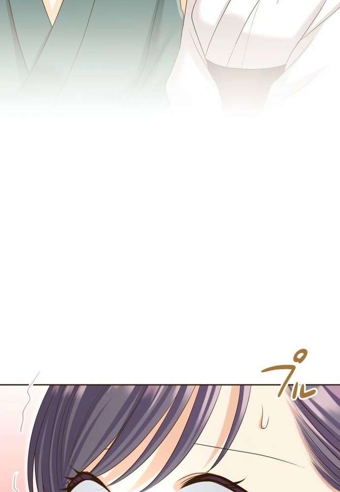 Cô Dâu Của Sói Trắng Chap 87.1 - Next Chap 88.1