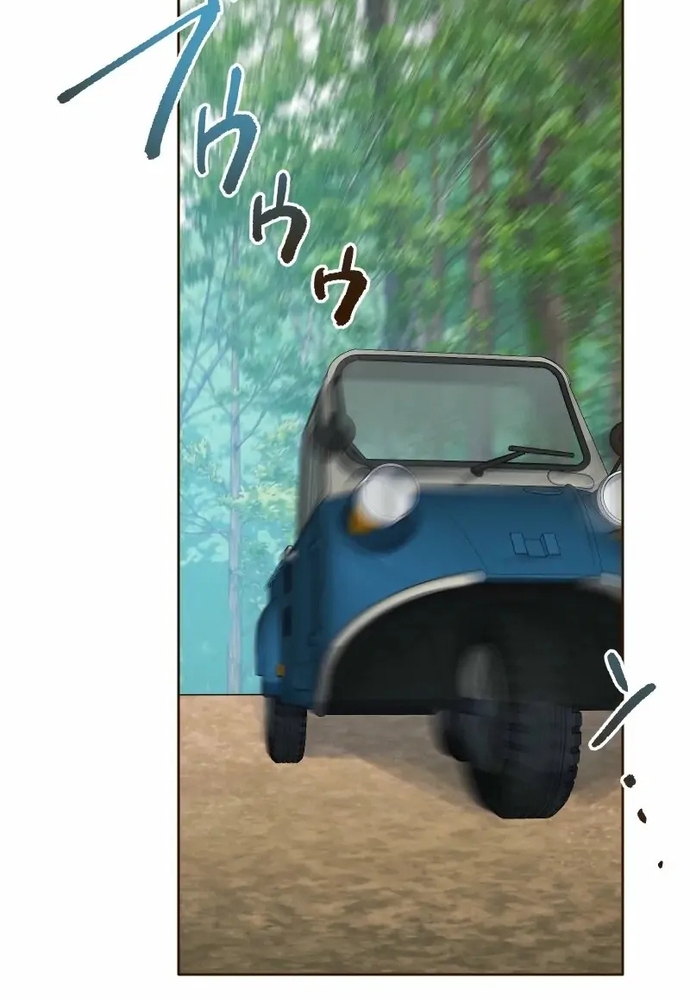 Cô Dâu Của Sói Trắng Chap 95.2 - Next Chap 96.2