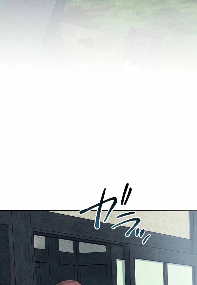 Cô Dâu Của Sói Trắng Chap 95.2 - Next Chap 96.2