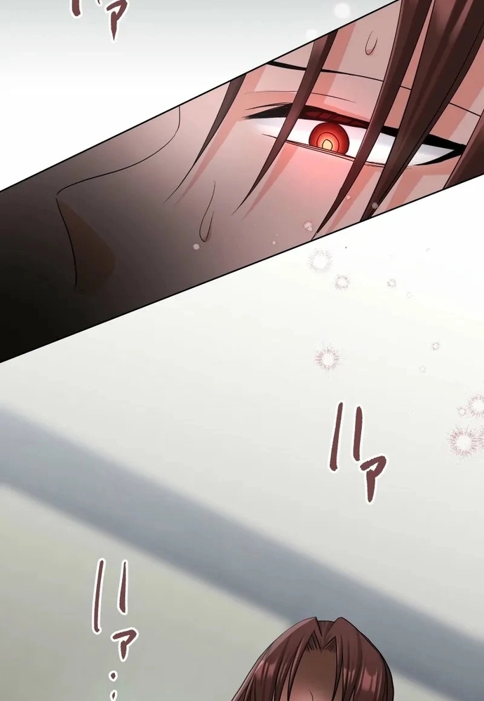 Cô Dâu Của Sói Trắng Chap 95.2 - Next Chap 96.2