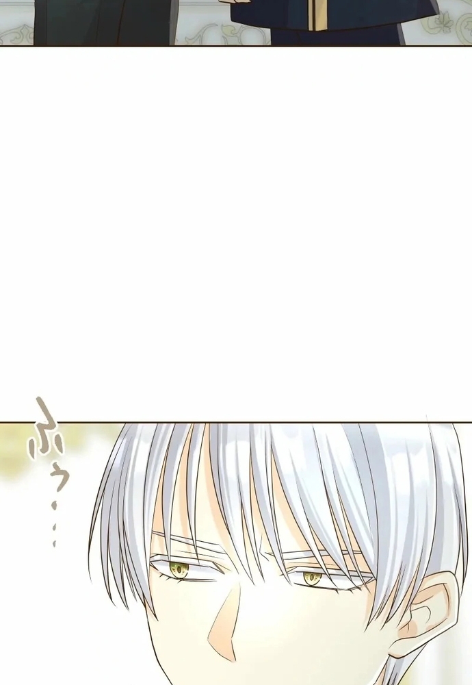 Cô Dâu Của Sói Trắng Chap 95.2 - Next Chap 96.2