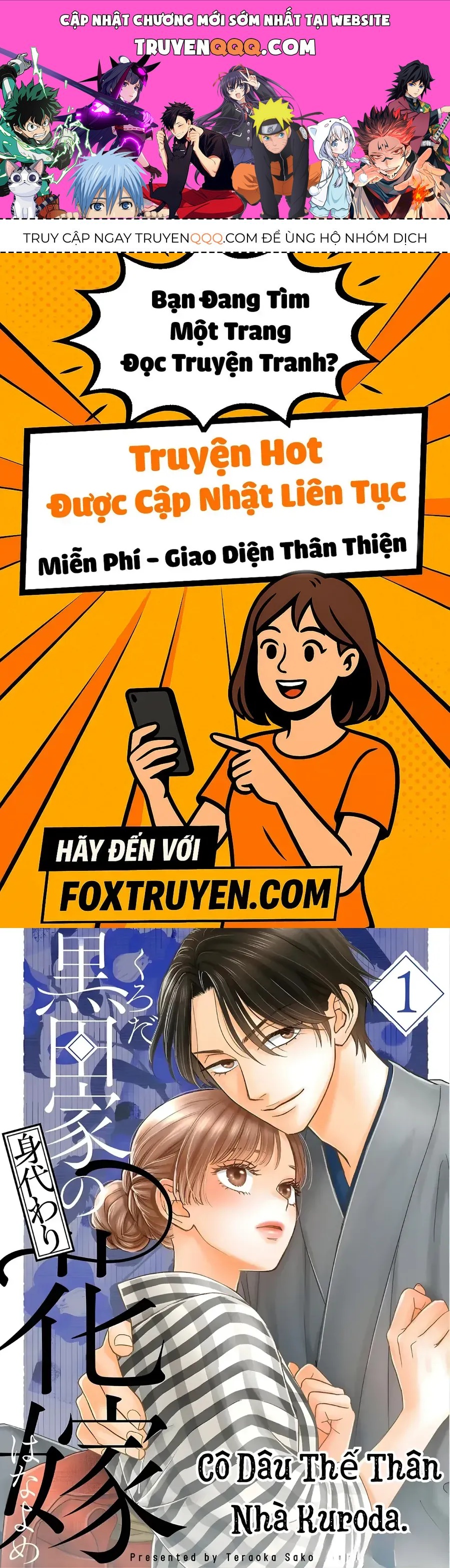 Cô Dâu Thế Thân Nhà Kuroda. Chap 1 - Next Chap 2