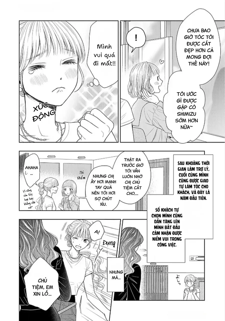 Cô Dâu Thế Thân Nhà Kuroda. Chap 1 - Next Chap 2