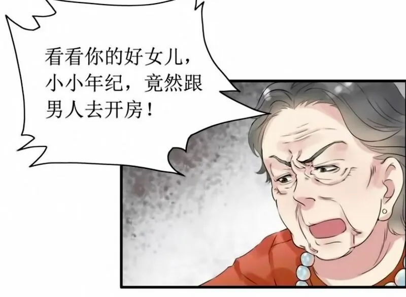 cô gái bị bạn thân lừa ngủ với tổng tài và cái kết Chap 2.2 - Next Chap 3.2