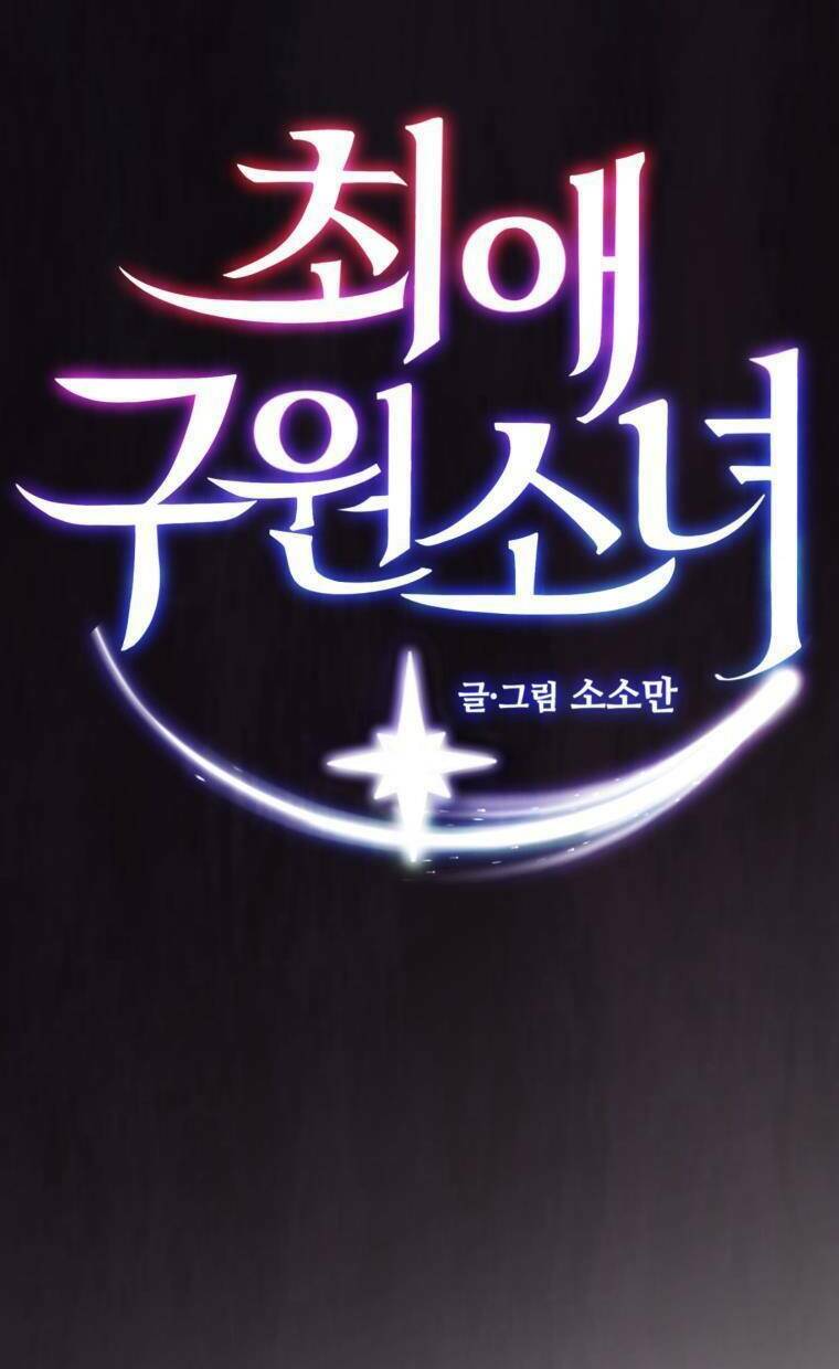 Cô Gái Cứu Tinh Được Yêu Mến Chap 14 - Next Chap 15