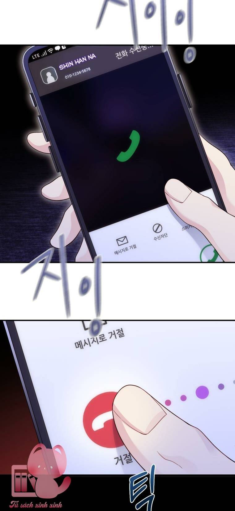 Cô Gái Cứu Tinh Được Yêu Mến Chap 23 - Next Chap 24