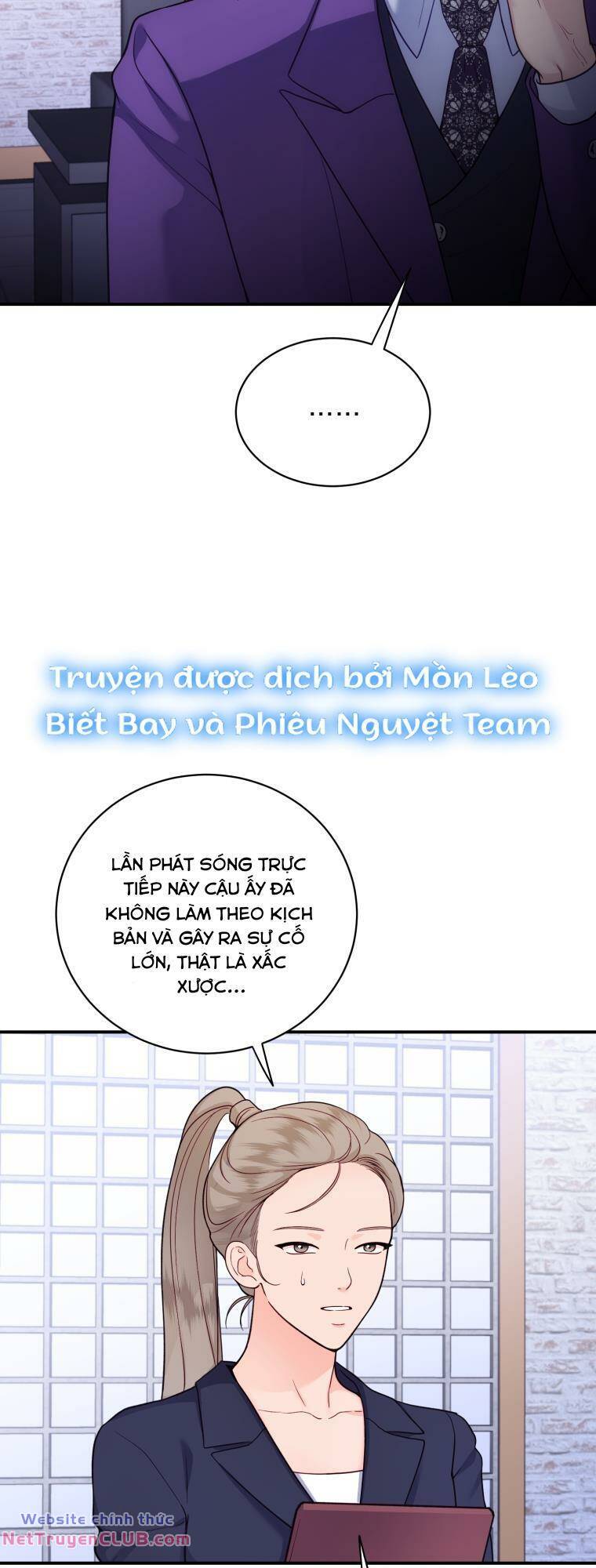 Cô Gái Cứu Tinh Được Yêu Mến Chap 27 - Next Chap 28